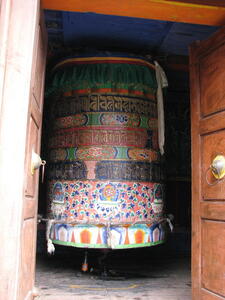Large Prayer Wheel