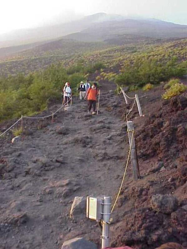 5th station looking up trail