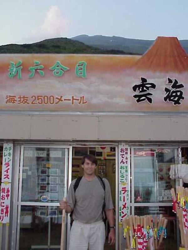 6th station David and mountain